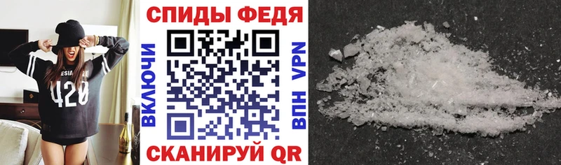 наркота Протвино АМФ 97%