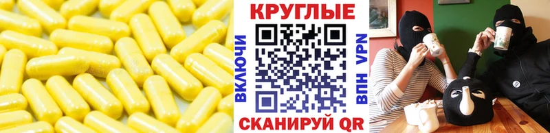 Ecstasy Philipp Plein  где купить наркоту  Протвино 