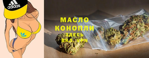 марки lsd Новодвинск