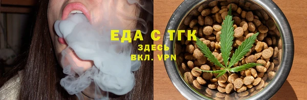 гидропоника Няндома