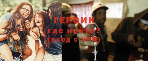 ECSTASY Нязепетровск