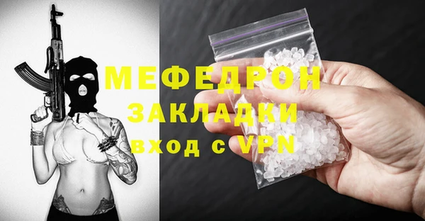 гидропоника Няндома
