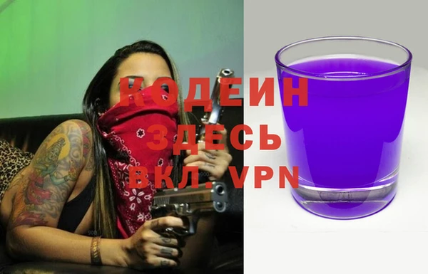 гидропоника Няндома
