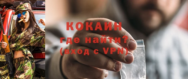 скорость Нягань