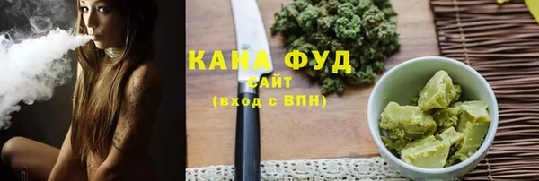 скорость Нягань