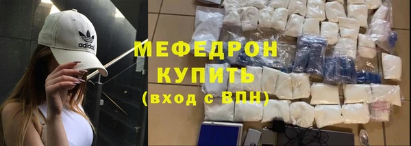 гидропоника Няндома