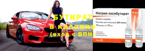 гидропоника Няндома
