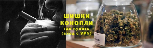 скорость Нягань