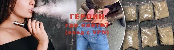 гидропоника Няндома