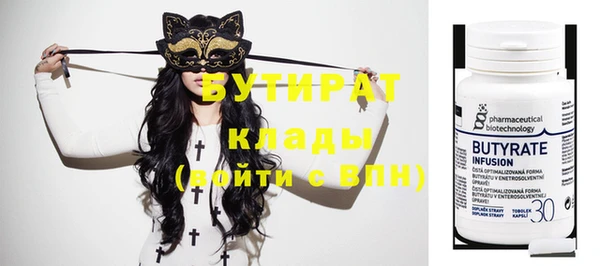 гидропоника Няндома
