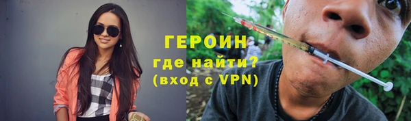 скорость Нягань