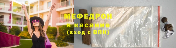 скорость Нягань