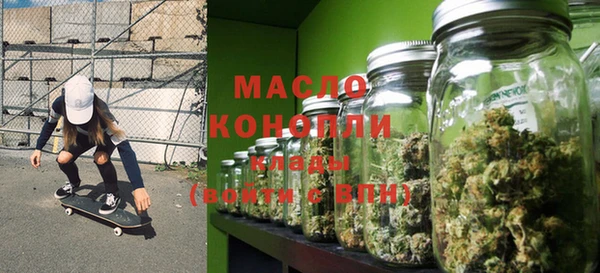 гидропоника Няндома