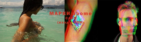 скорость Нягань