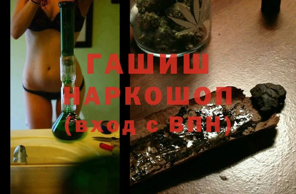 скорость Нягань