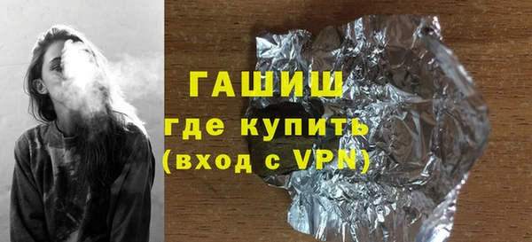 скорость Нягань