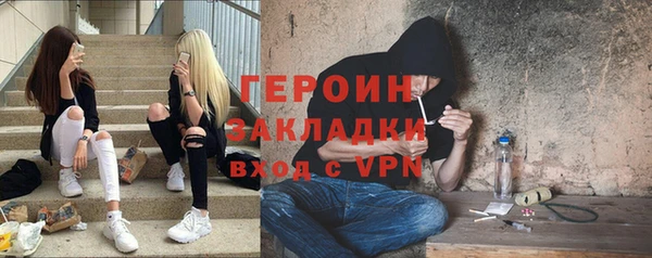 скорость Нягань