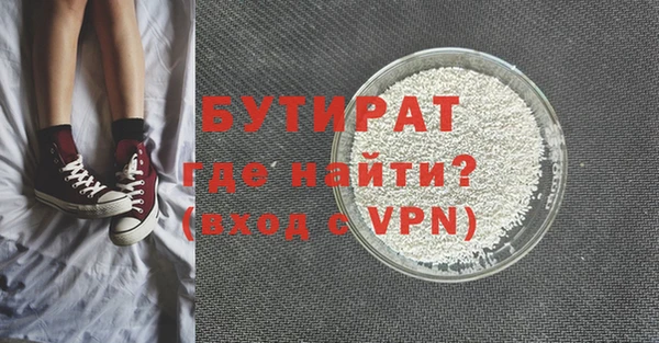 скорость Нягань