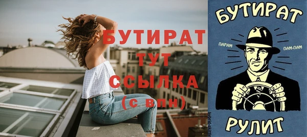 гидропоника Няндома