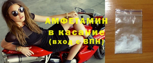 скорость Нягань