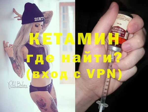 скорость Нягань