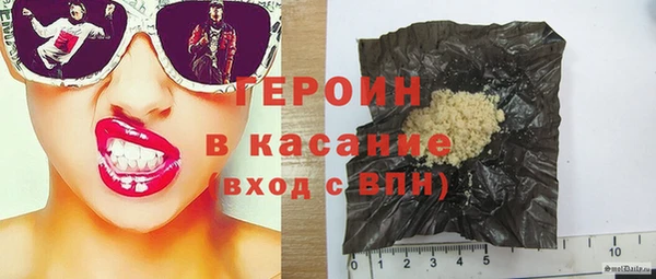 скорость Нягань