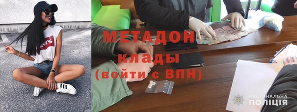гидропоника Няндома
