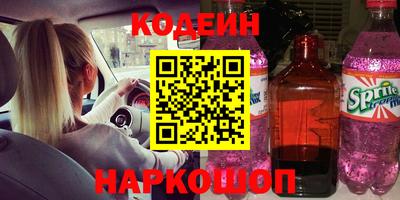 скорость mdpv Татарск