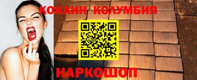 синтетический гашиш Тара