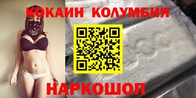 синтетический гашиш Тара