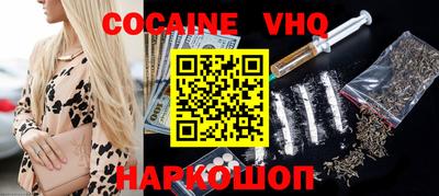 синтетический гашиш Тара