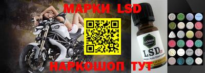 МДМА Тверь