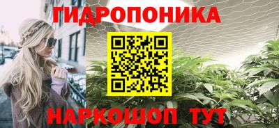 МДМА Тверь