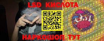 скорость mdpv Татарск