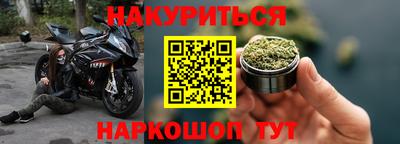 МДМА Тверь