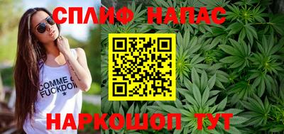 МДМА Тверь