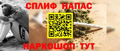 скорость mdpv Татарск