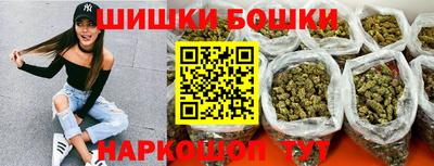 скорость mdpv Тула