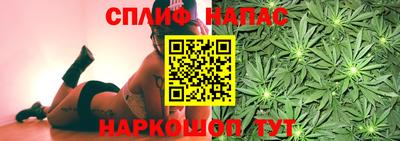 скорость mdpv Татарск