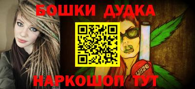 МДМА Тверь