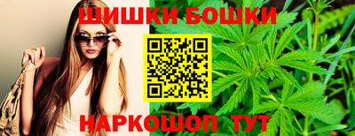 МДМА Тверь