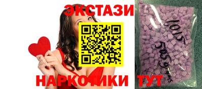 скорость mdpv Татарск