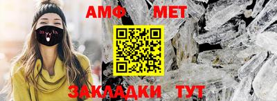 скорость mdpv Тула