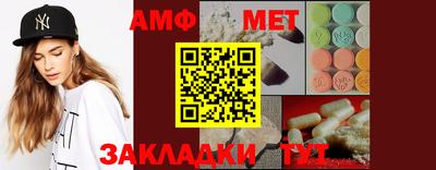 скорость mdpv Татарск