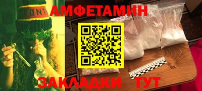 МДМА Тверь