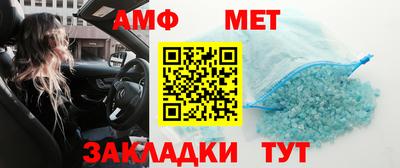 МДМА Тверь