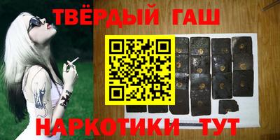 МДМА Тверь
