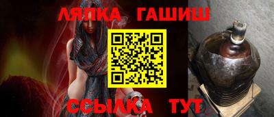 МДМА Тверь