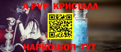 МДМА Тверь