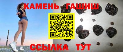 МДМА Тверь